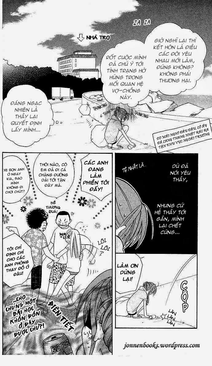 Faster Than A Kiss: Chapter 5