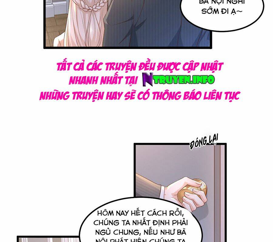 Tư Sủng Cục Cưng Bảo Bối: Chapter 17.1