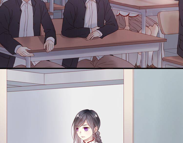 Lượm Được Một Tiểu Hồ Ly 2: Chapter 1