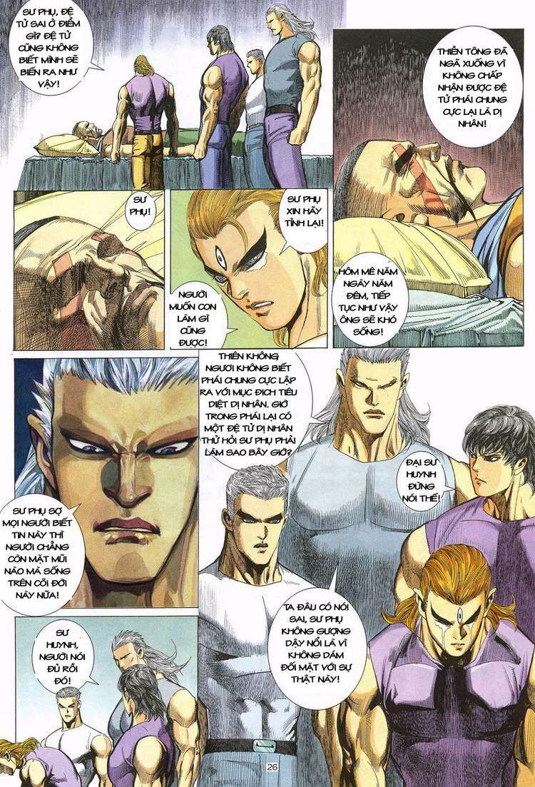 Võ Thần: Chapter 12