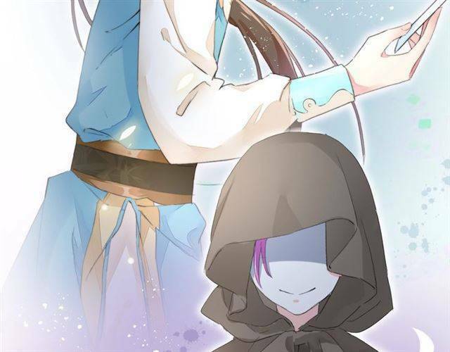 Hoa Nhan Sách: Chapter 54.1