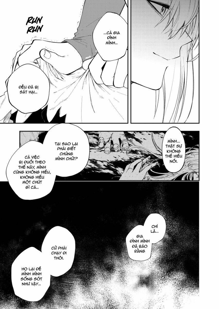 Fushi No Sougishi: Chapter 23