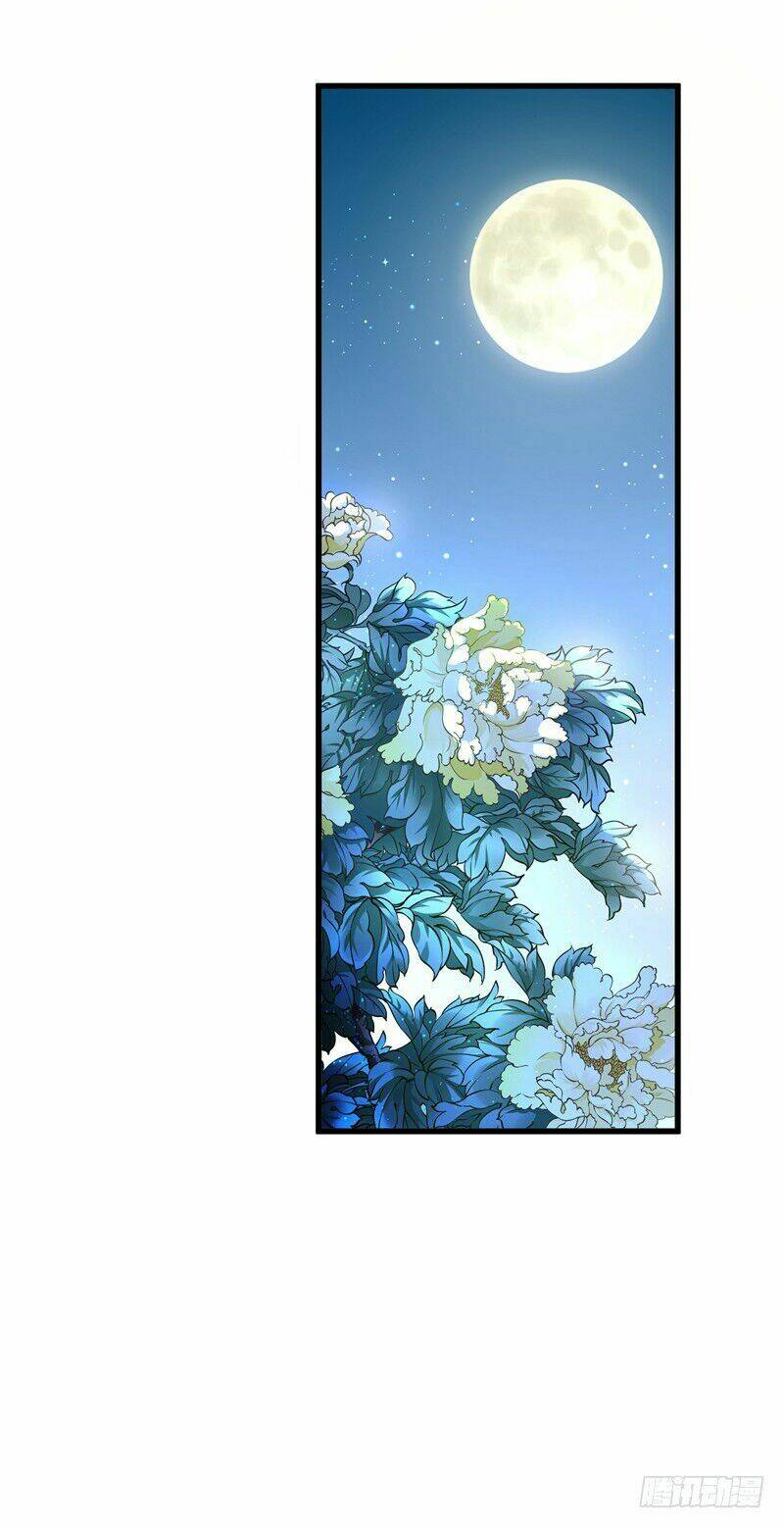 Tiểu Hoàng Thư Và Tiểu Hoàng Thúc: Chapter 18