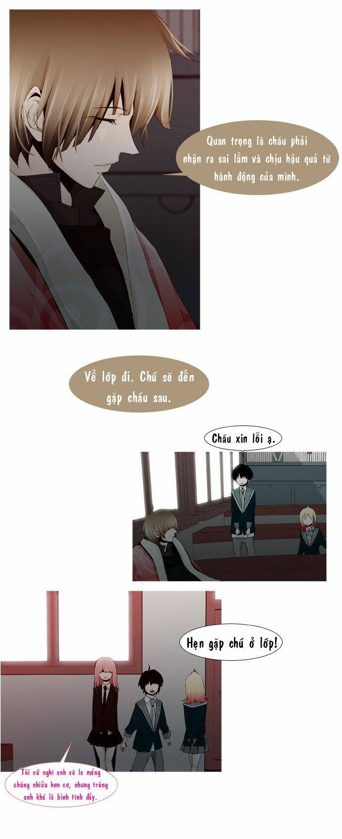 Một Không Gian Thời Gian Khác: Chapter 12