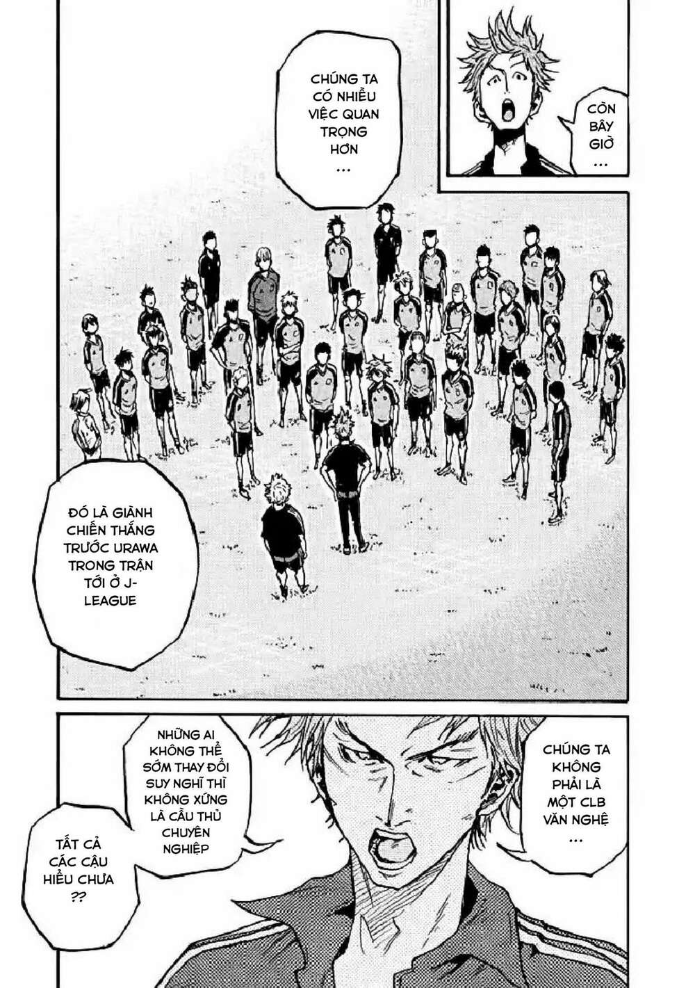 Giant Killing: Chapter 281