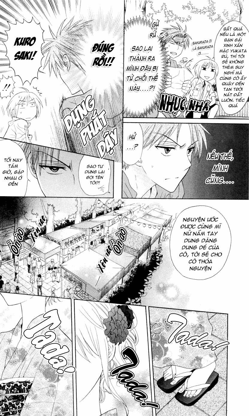 Thầy Giáo Của Tôi: Chapter 37