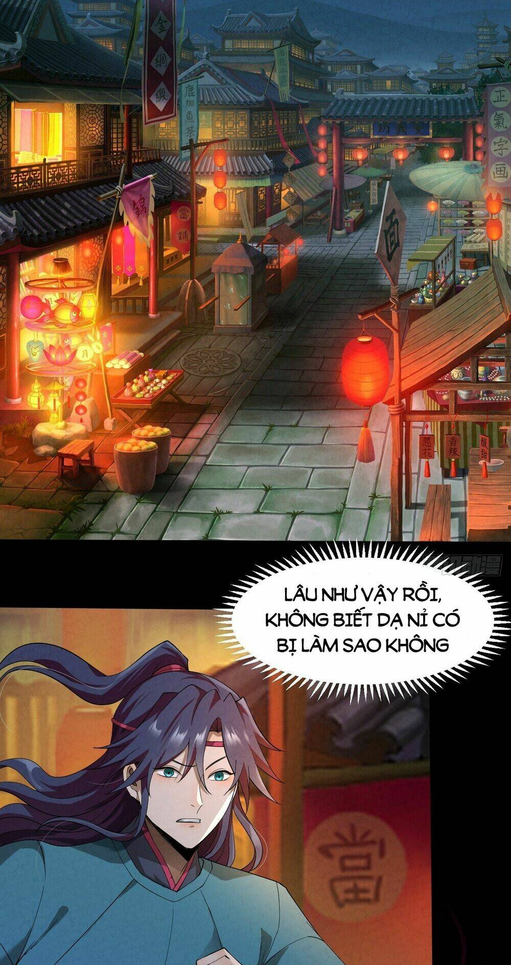 Đại Hoang Tịch Tà Ti: Chapter 27