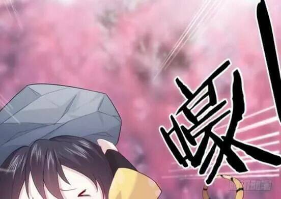 Bí Mật Của Dạ Tộc: Chapter 17