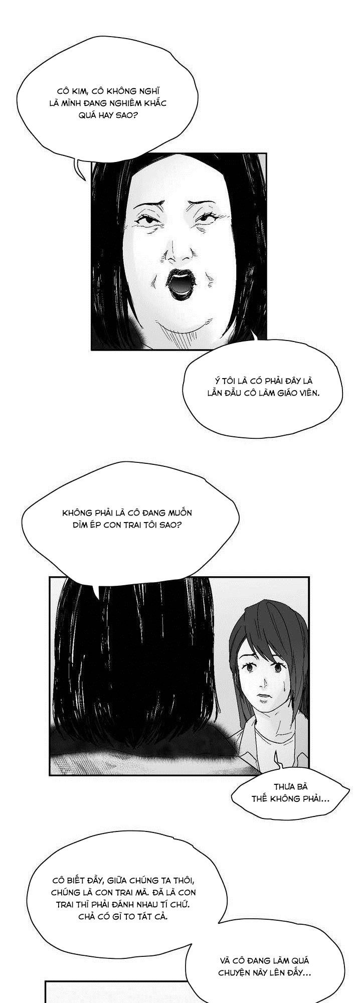 Dear Boy: Chapter 41