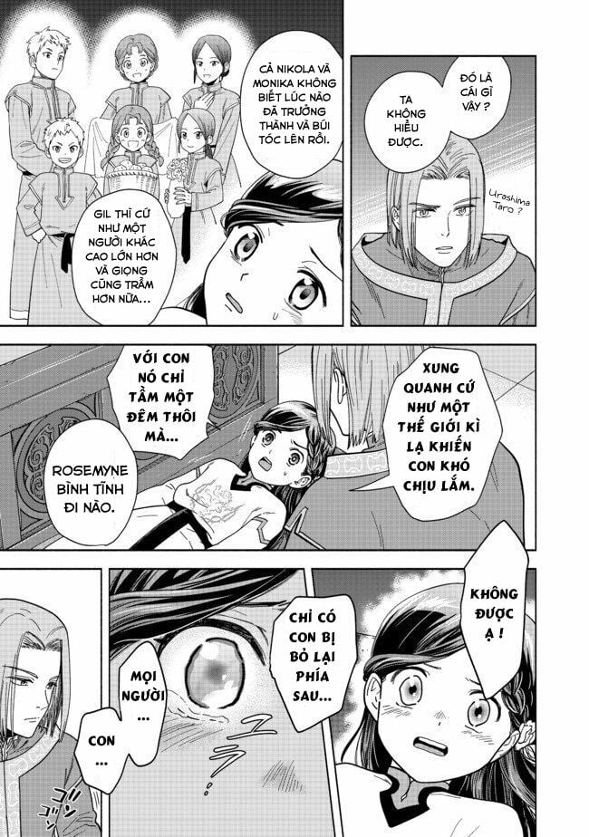 Cuộc Nổi Dậy Của Cô Gái Mọt Sách ~ Tôi Sẽ Làm Mọi Cách Để Trở Thành Thủ Thư ~: Chapter 1