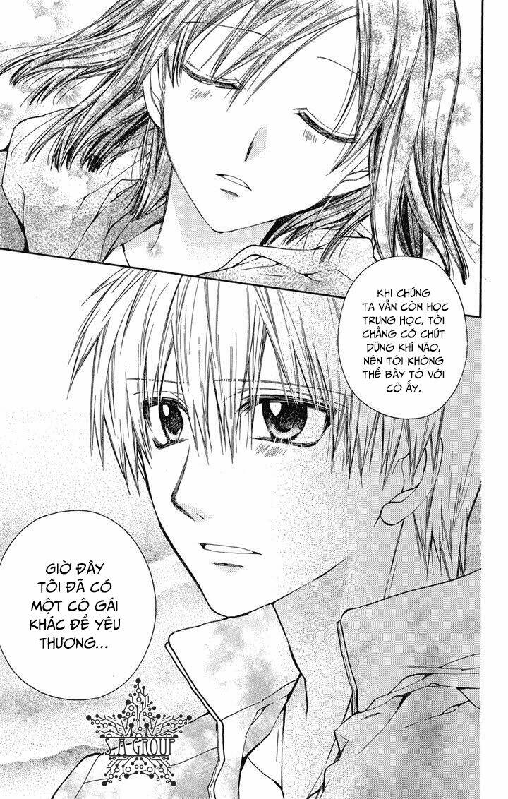 31 Ai Dream: Chapter 13