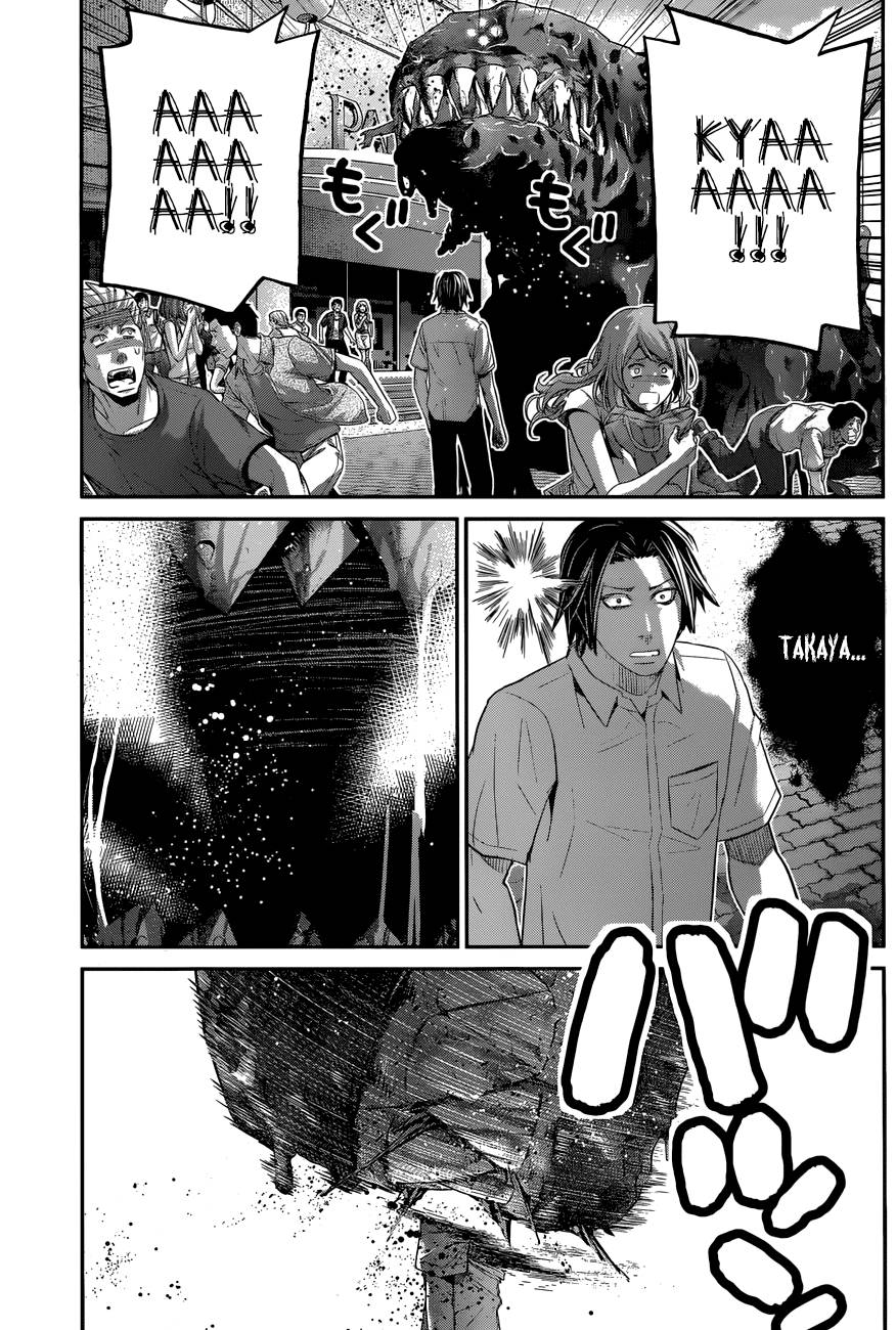 Gokukoku No Brynhildr: Chapter 120