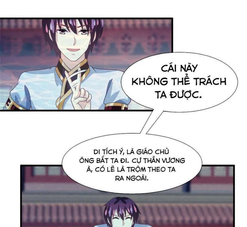 Ta Là Ngọc Hoàng Đại Đế: Chapter 78