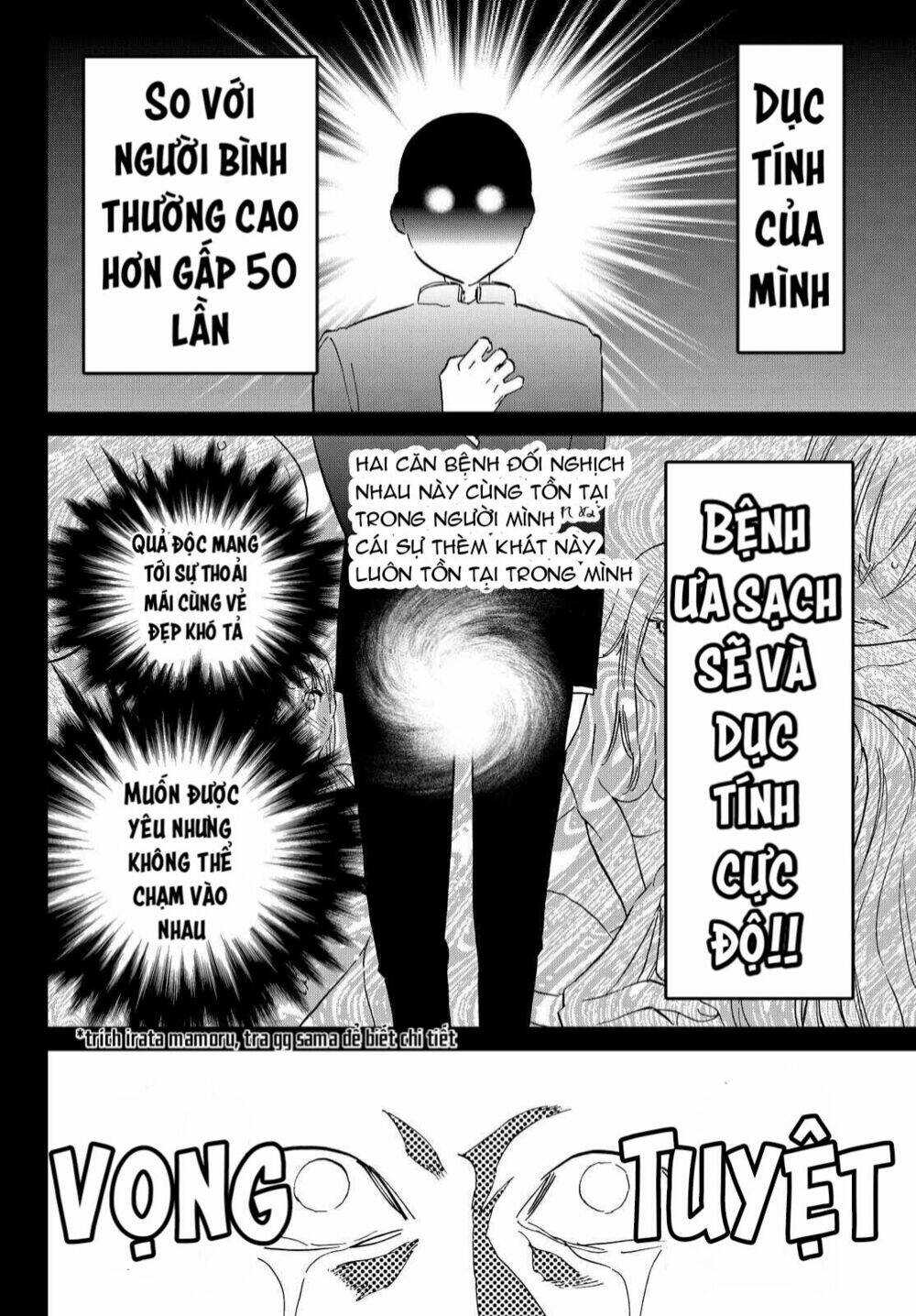 Real Account Ii: Chapter 68