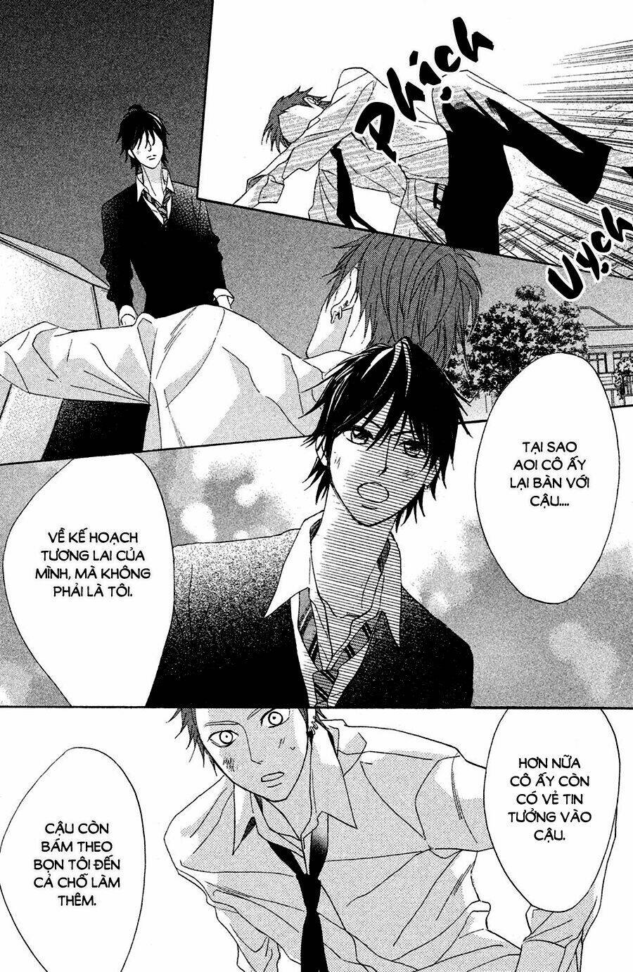 L-Dk: Chapter 80