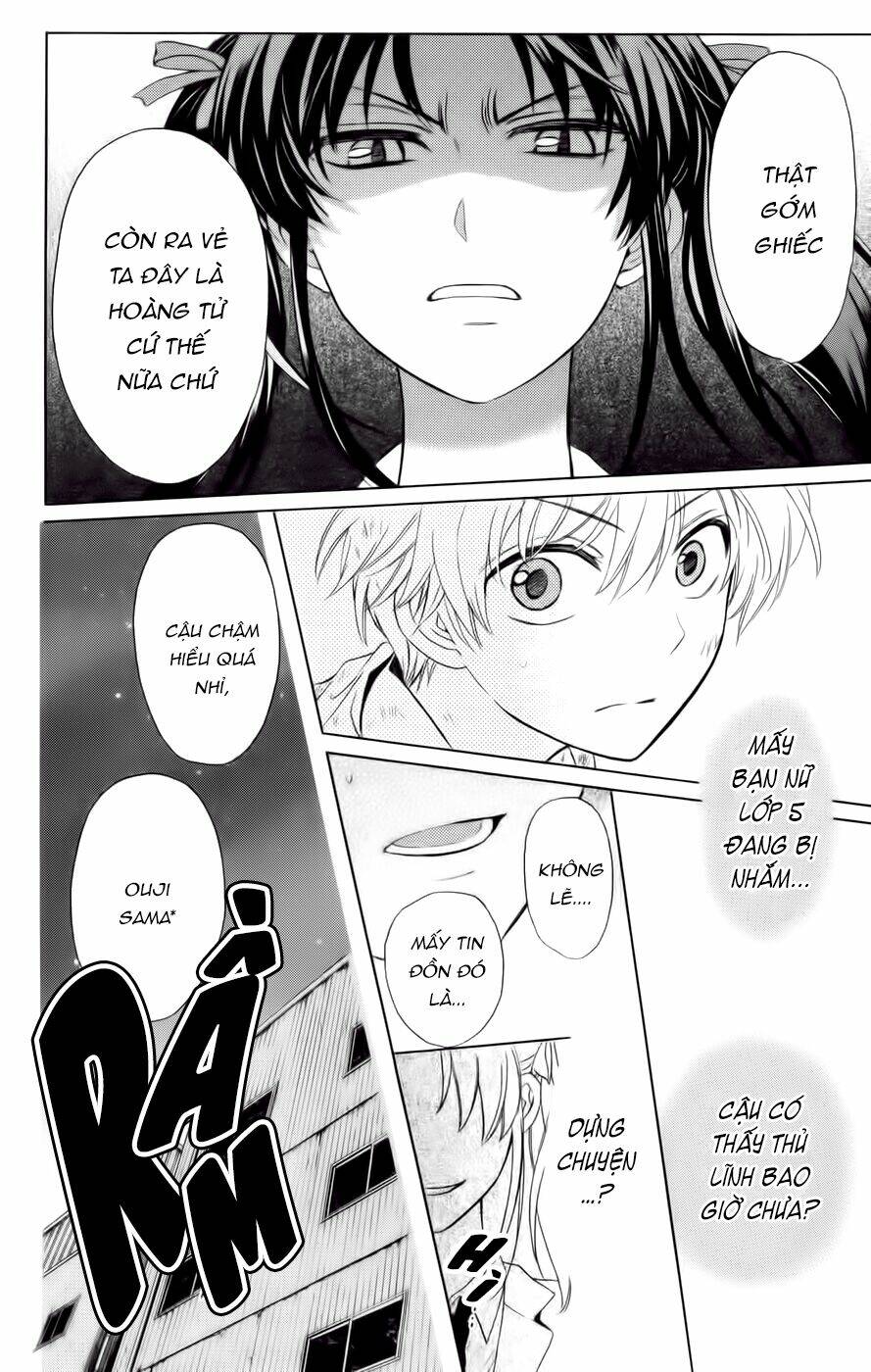 Thầy Giáo Của Tôi: Chapter 71