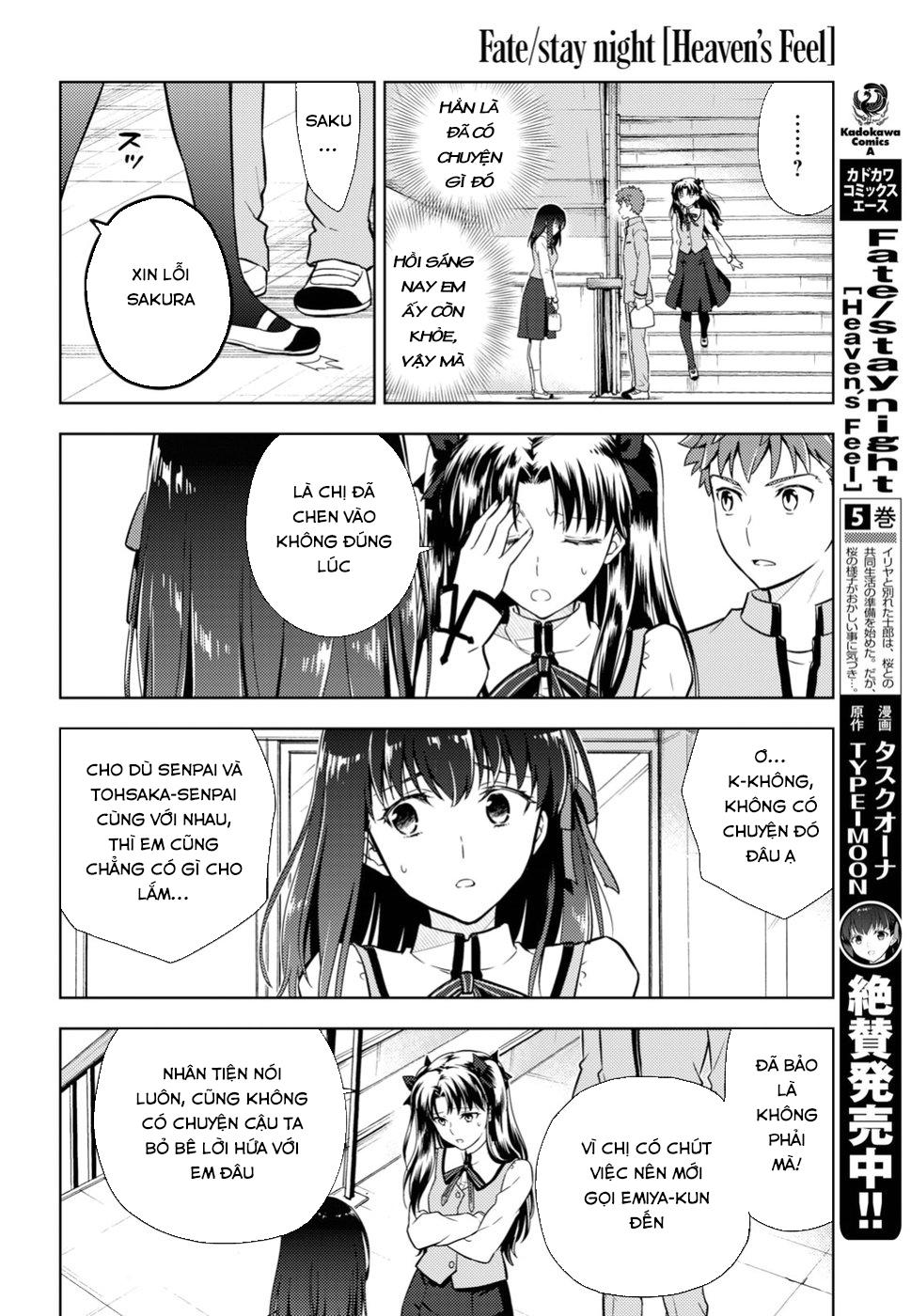 Fate/Stay Night Heaven's Feel: Chapter 42