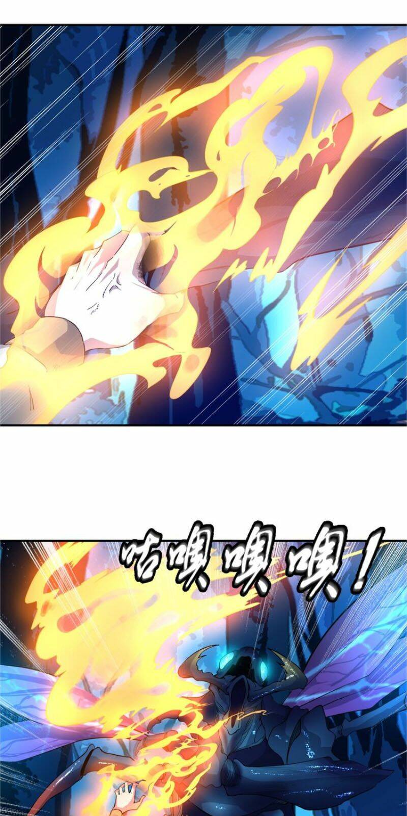 Ta Luyện Dược Thành Thánh: Chapter 13