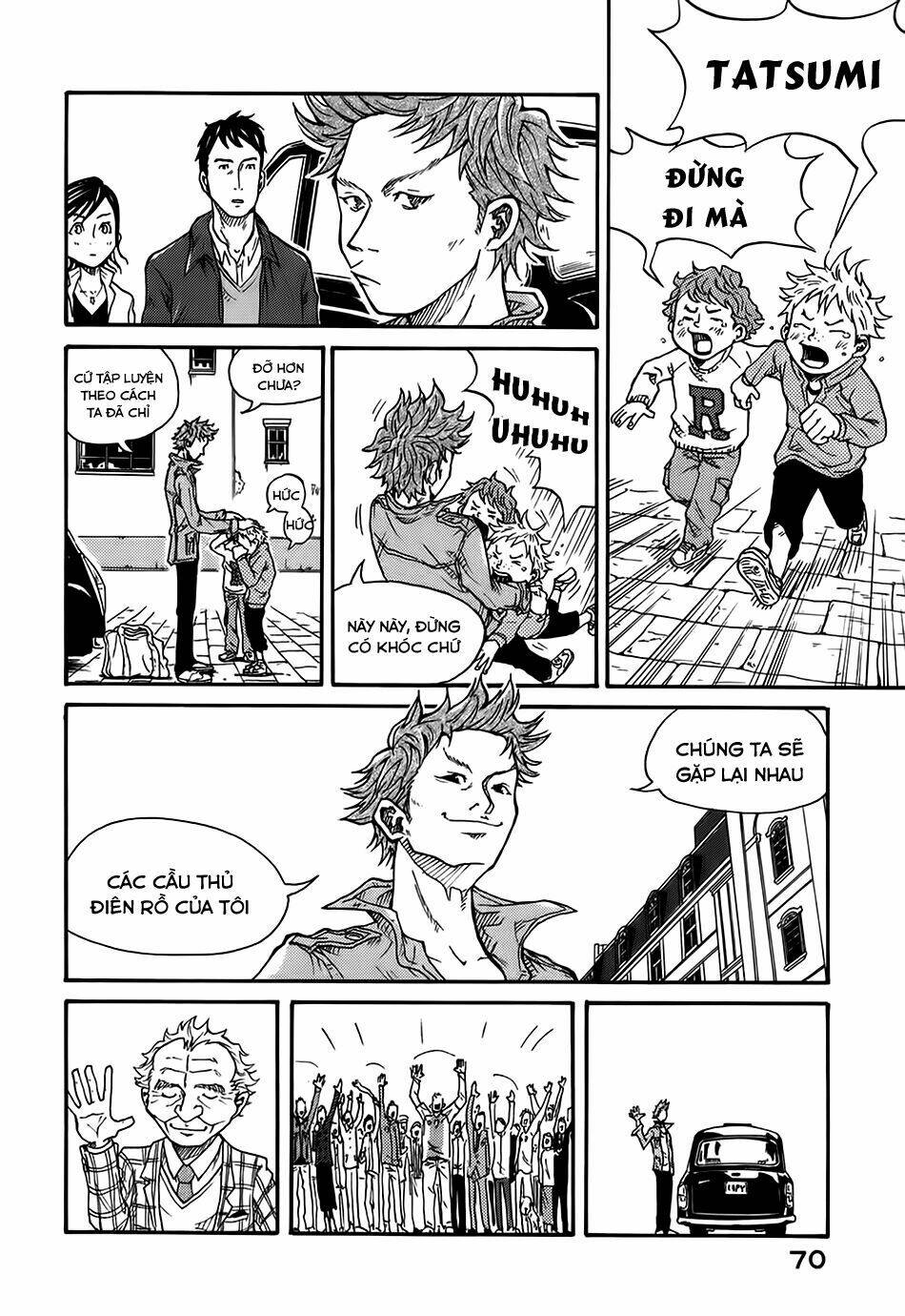 Giant Killing: Chapter 1