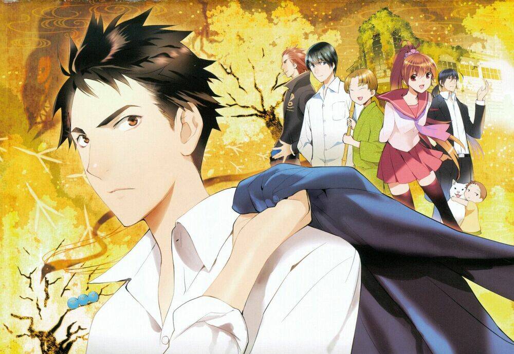 Youkai Apartment No Yuuga Na Nichijou: Chapter 1