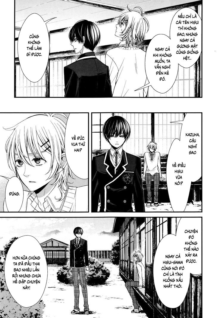 The End Of Elysion: Chapter 7