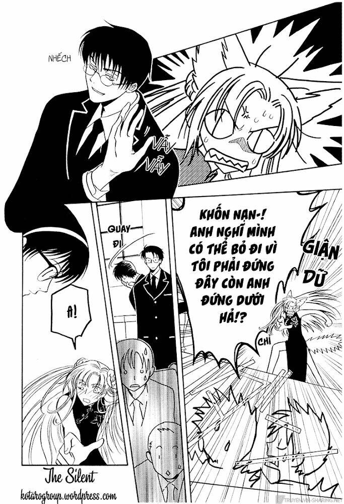 Gohou Drug: Chapter 16