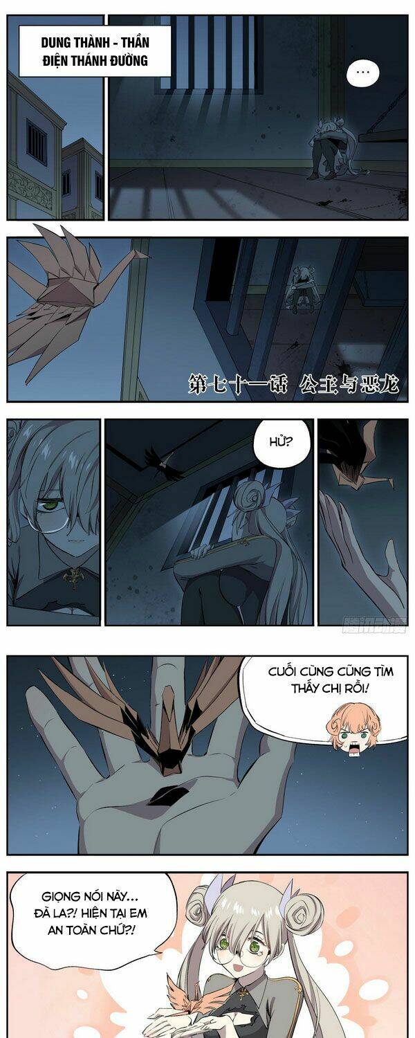 Thông Thần Thủ Biện: Chapter 71