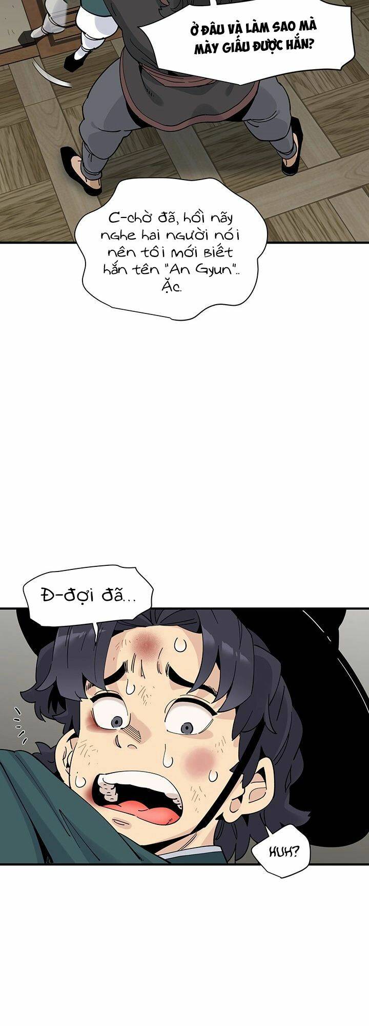 Hồi Ký Của Huyền Thoại Học Giả: Chapter 2