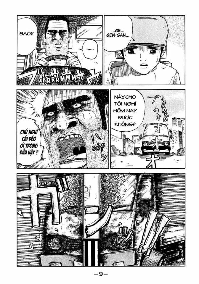 Ago Nashi Gen To Ore Monogatari: Chapter 1
