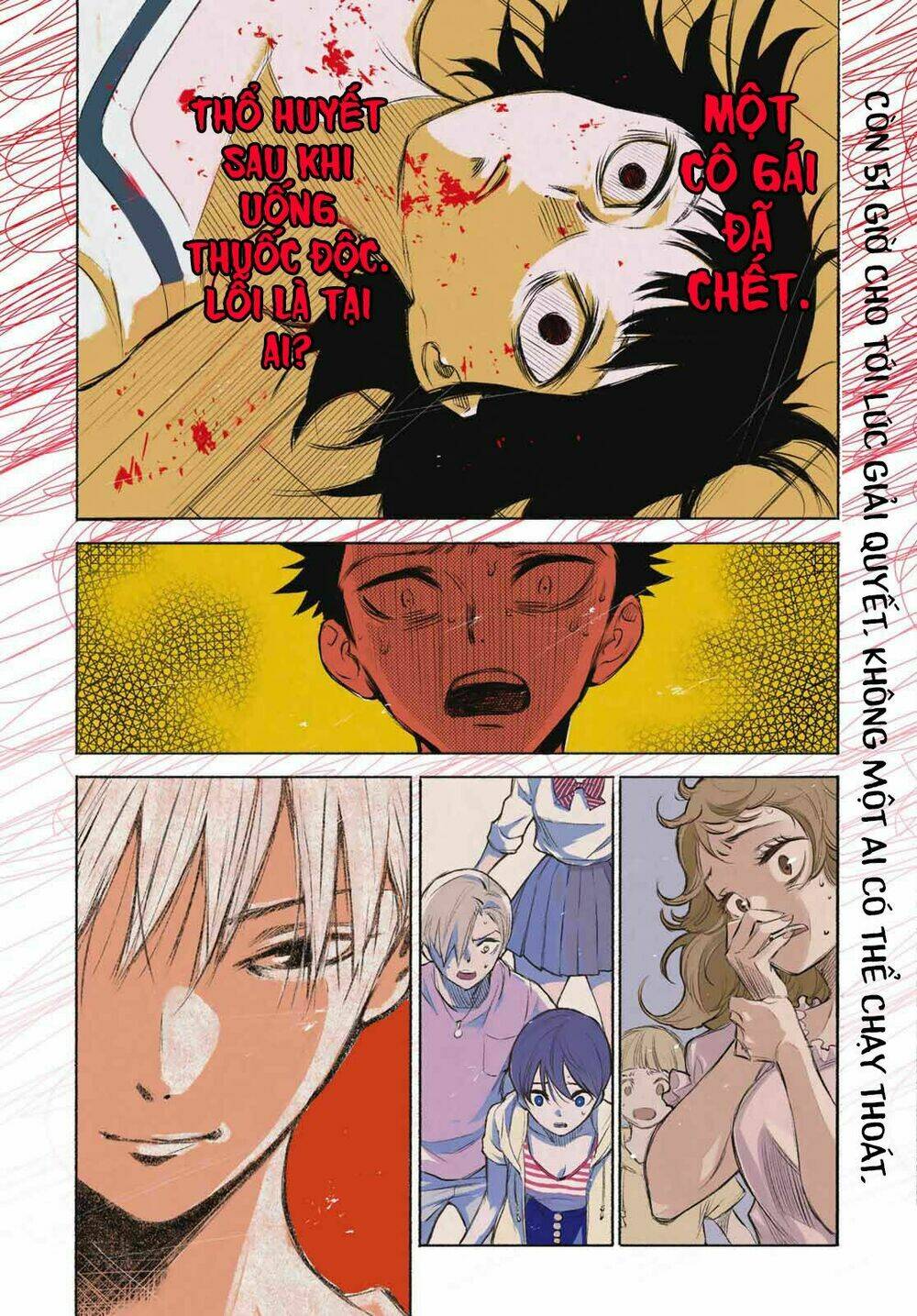 Beyond Good And Evil: Chapter 4