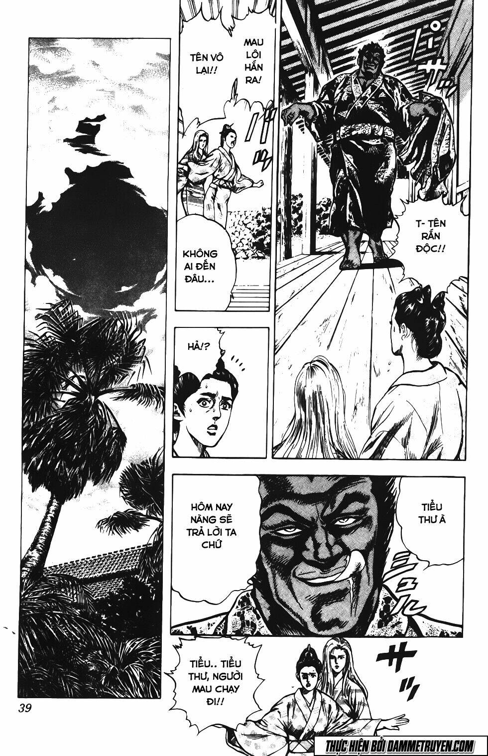 Bắc Đẩu Du Hiệp: Chapter 127