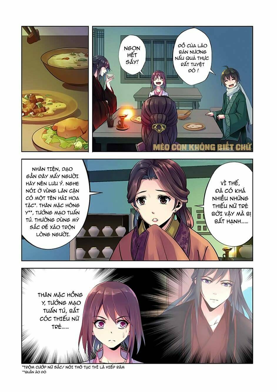 Dạ Ma Lục: Chapter 3