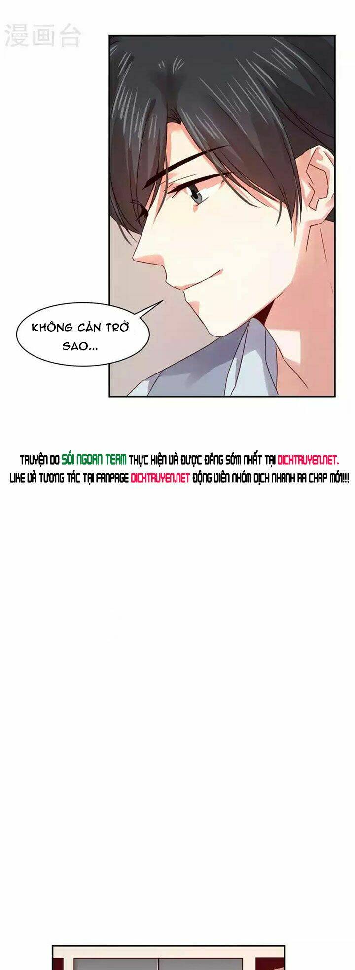 Vợ Yêu Của Ác Ma: Chapter 82