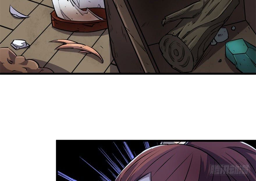 Thú Nhân: Chapter 34