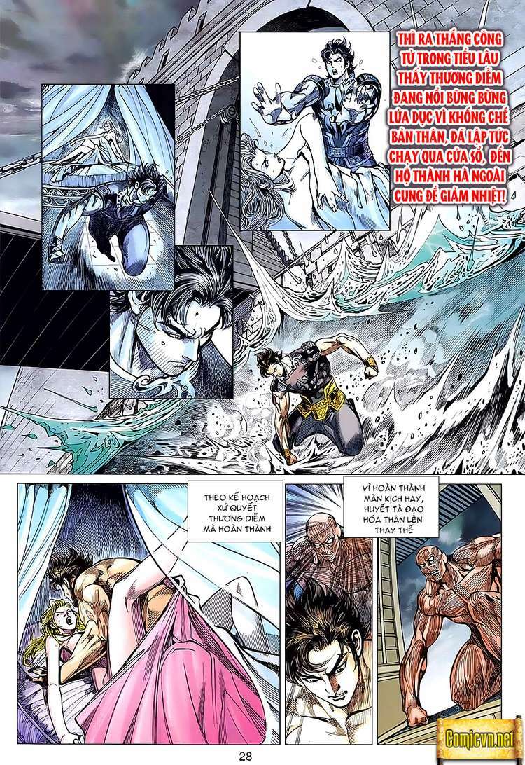 Xuân Thu Chiến Hùng: Chapter 88