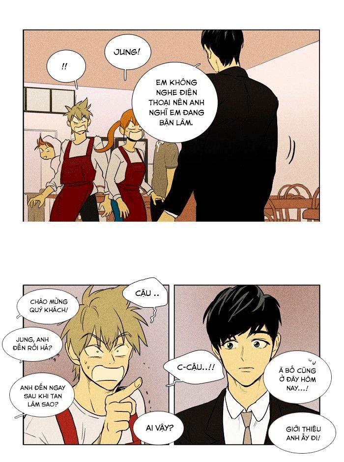 Cheese In The Trap: Chapter 139