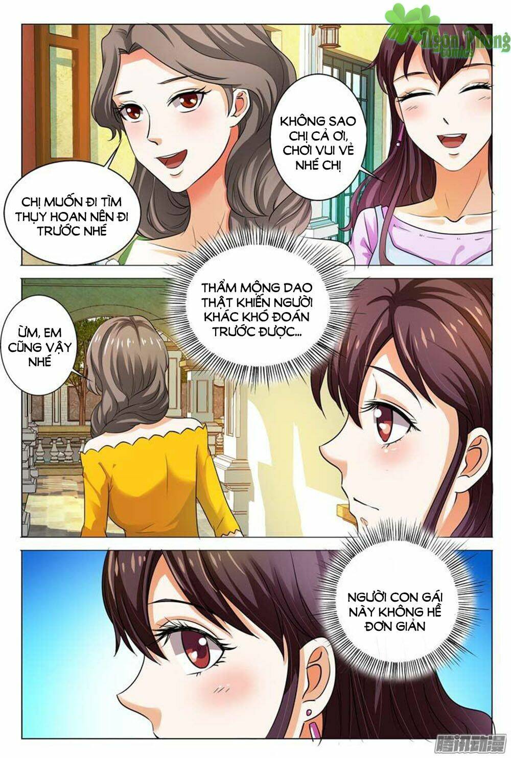 Hào Môn Tiểu Lão Bà: Chapter 97