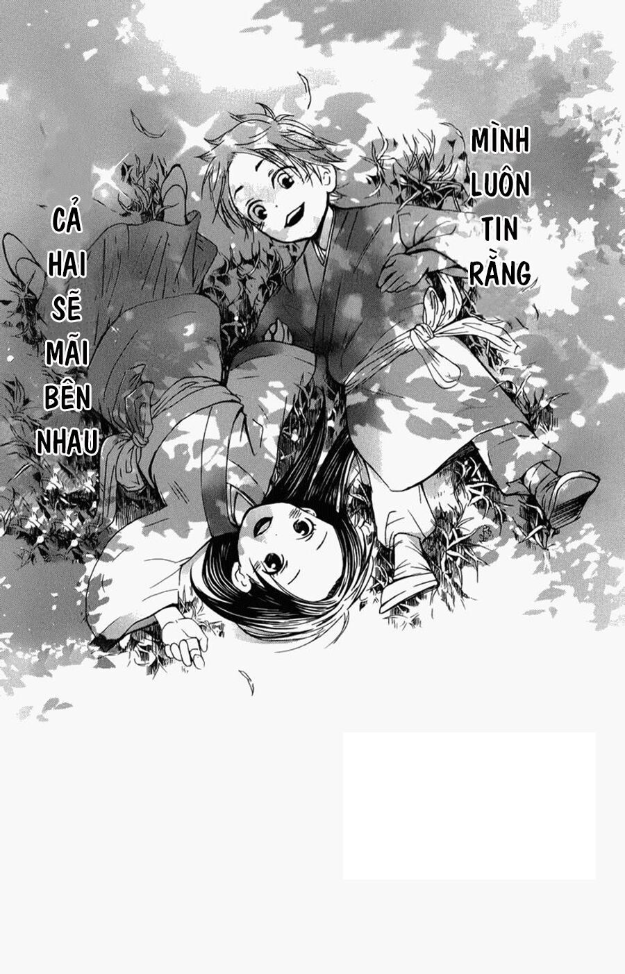 Joou No Hana: Chapter 5.1