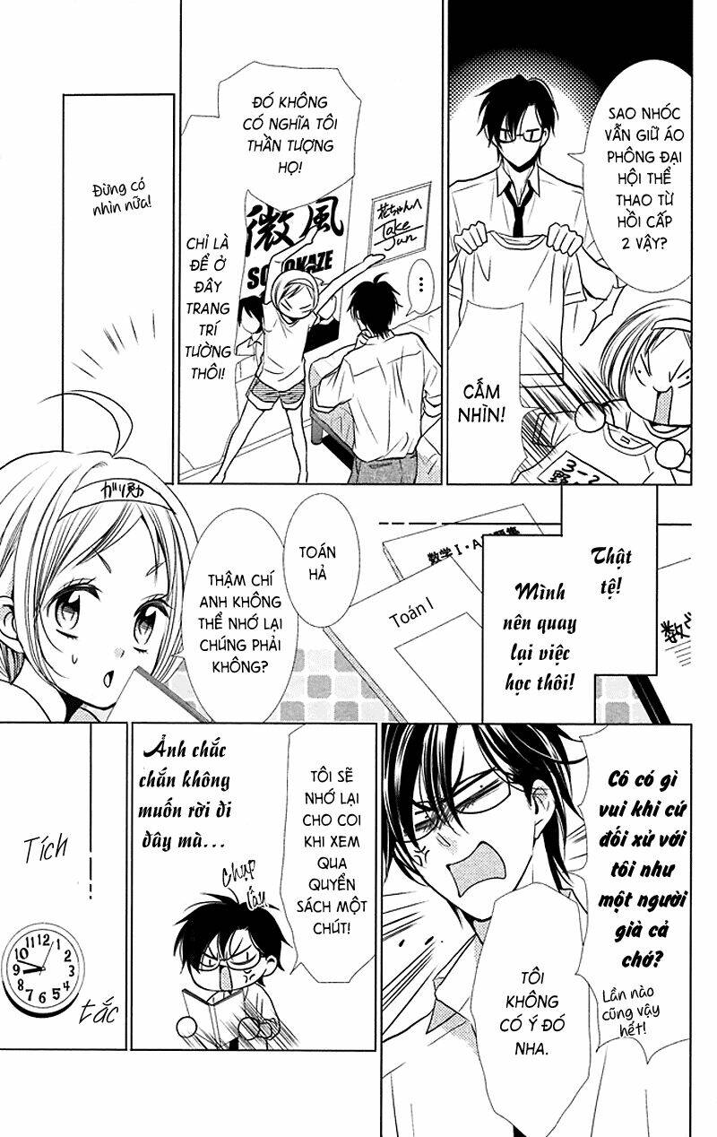 Buổi Xem Mắt Bất Đắc Dĩ: Chapter 12