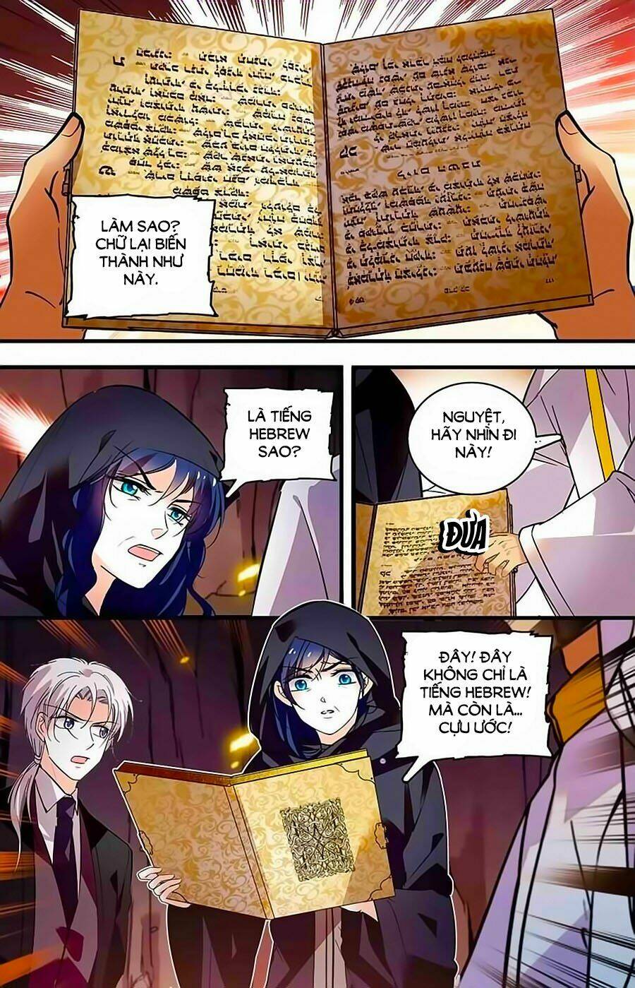 999 Nụ Hôn Bá Đạo Của Nam Thần: Chapter 372