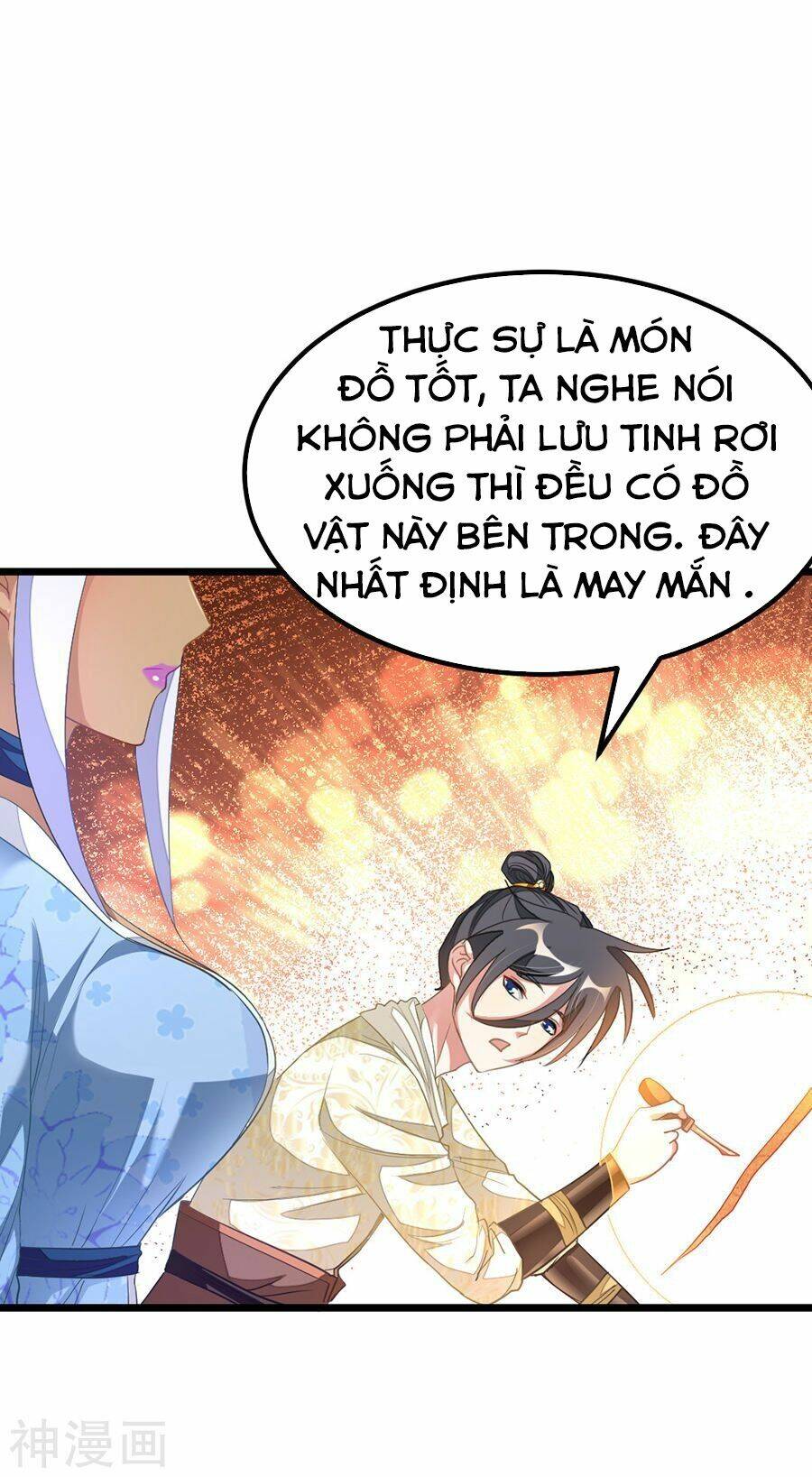 Cửu Dương Thần Vương: Chapter 147