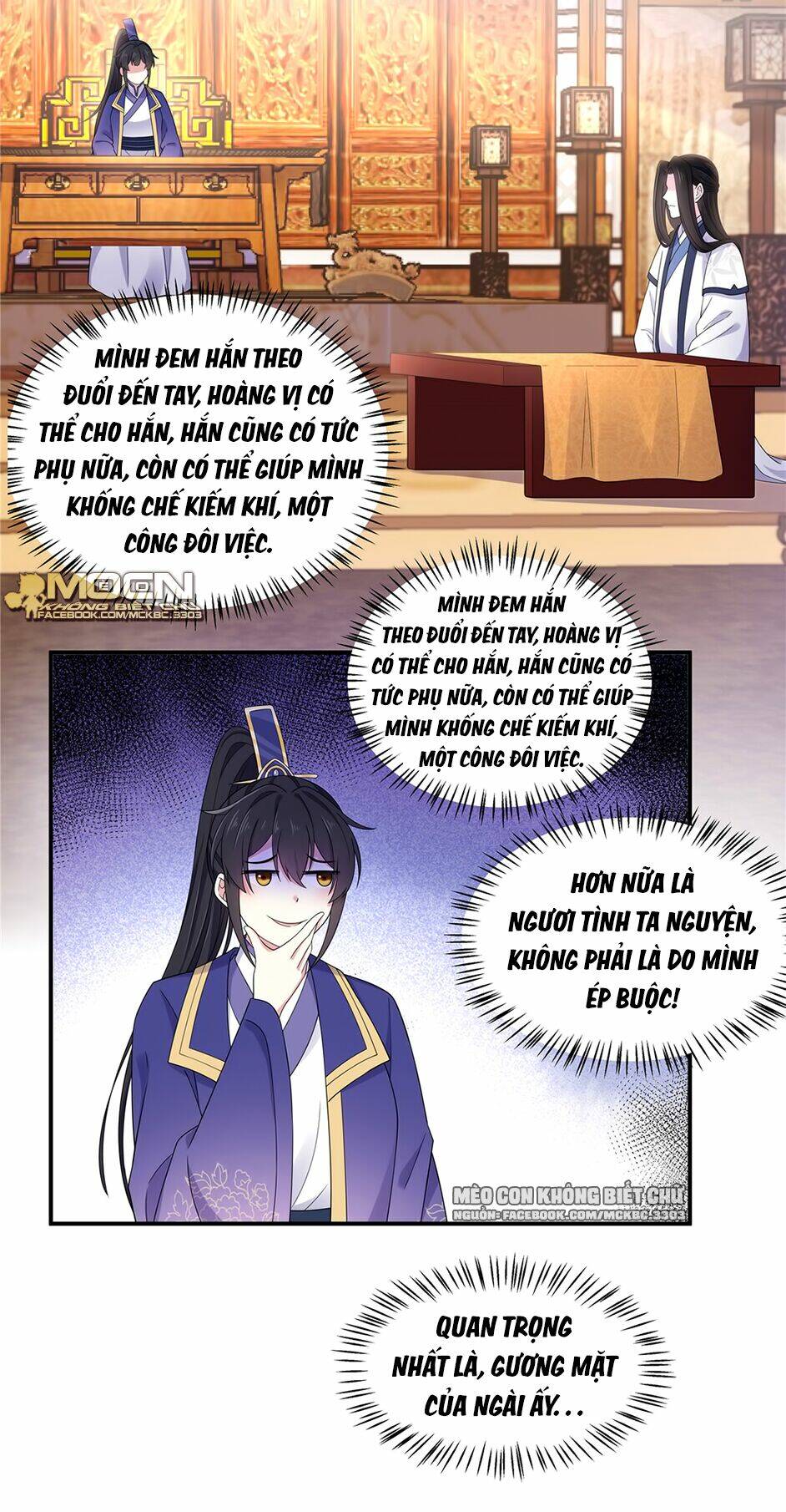 Báo Cáo! Đế Quân Ngài Có Độc!: Chapter 51