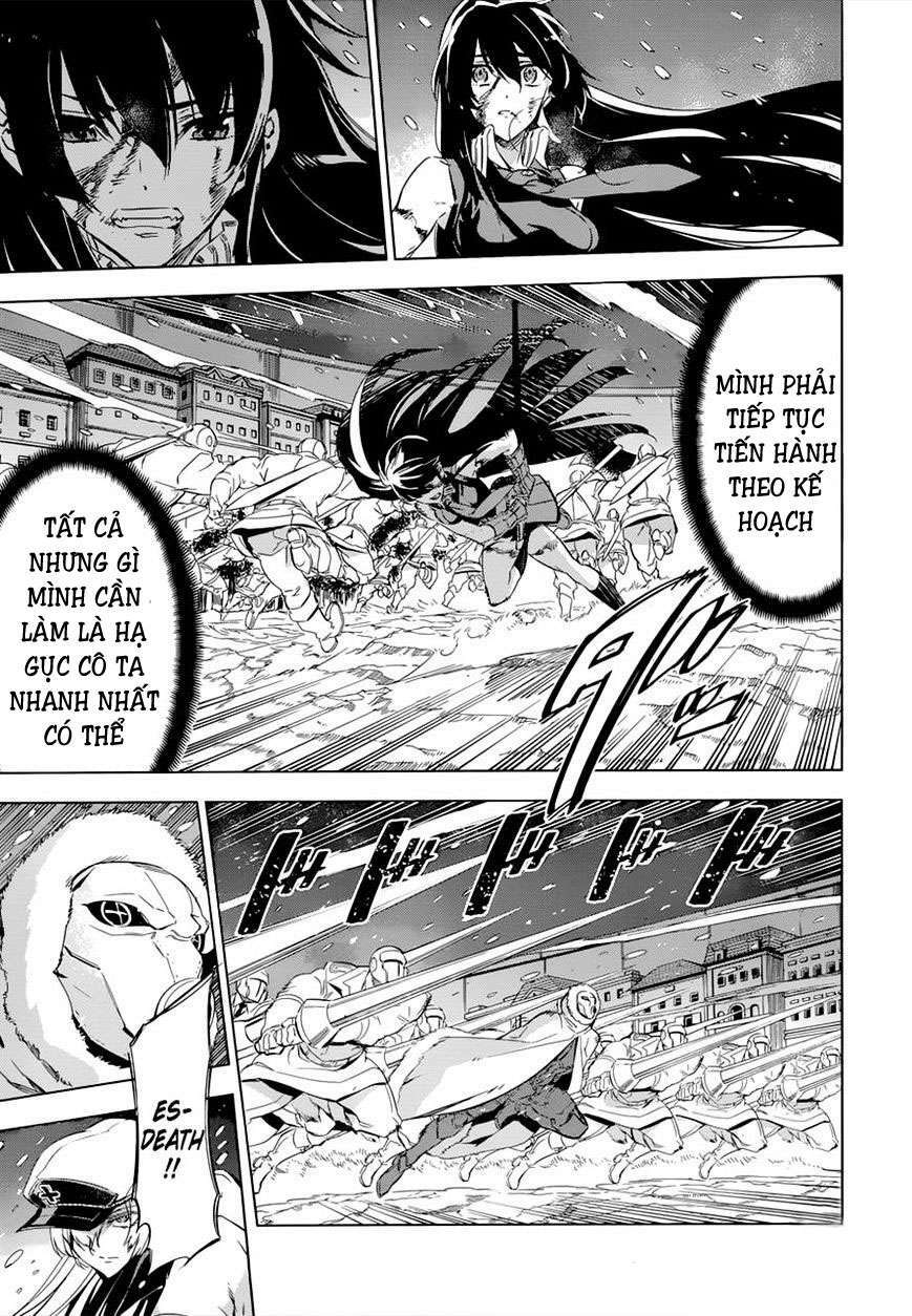 Akame Ga Kiru: Chapter 76