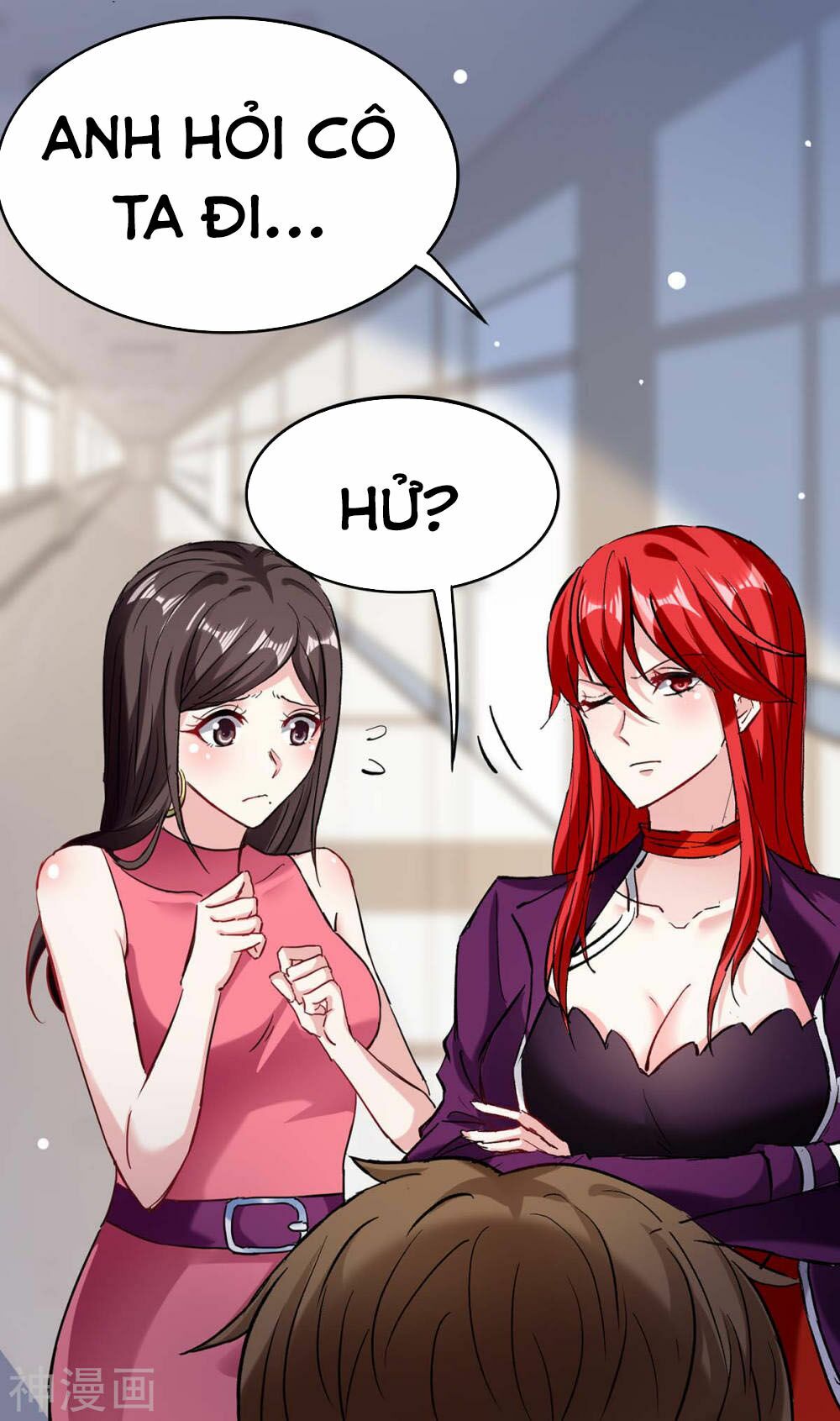 Thần Cấp Thấu Thị: Chapter 143