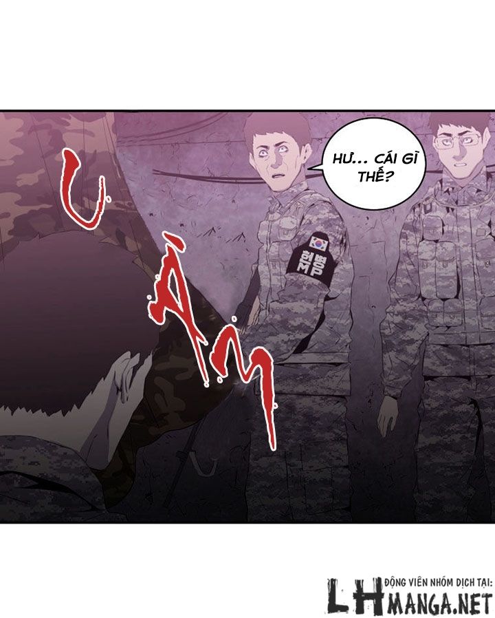 M.i.a - Jakjeonjung Siljong: Chapter 19