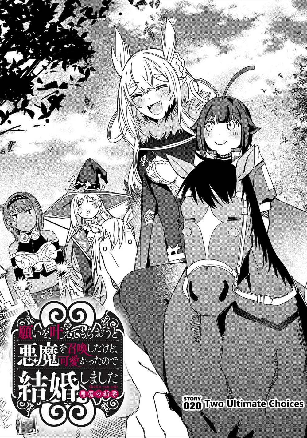Tôi Triệu Hồi Ác Quỷ Để Thực Hiện Điều Ước, Nhưng Tôi Lại Muốn Cưới Cô Ấy Vì Cổ Quá Xinh Đẹp: Chapter 20