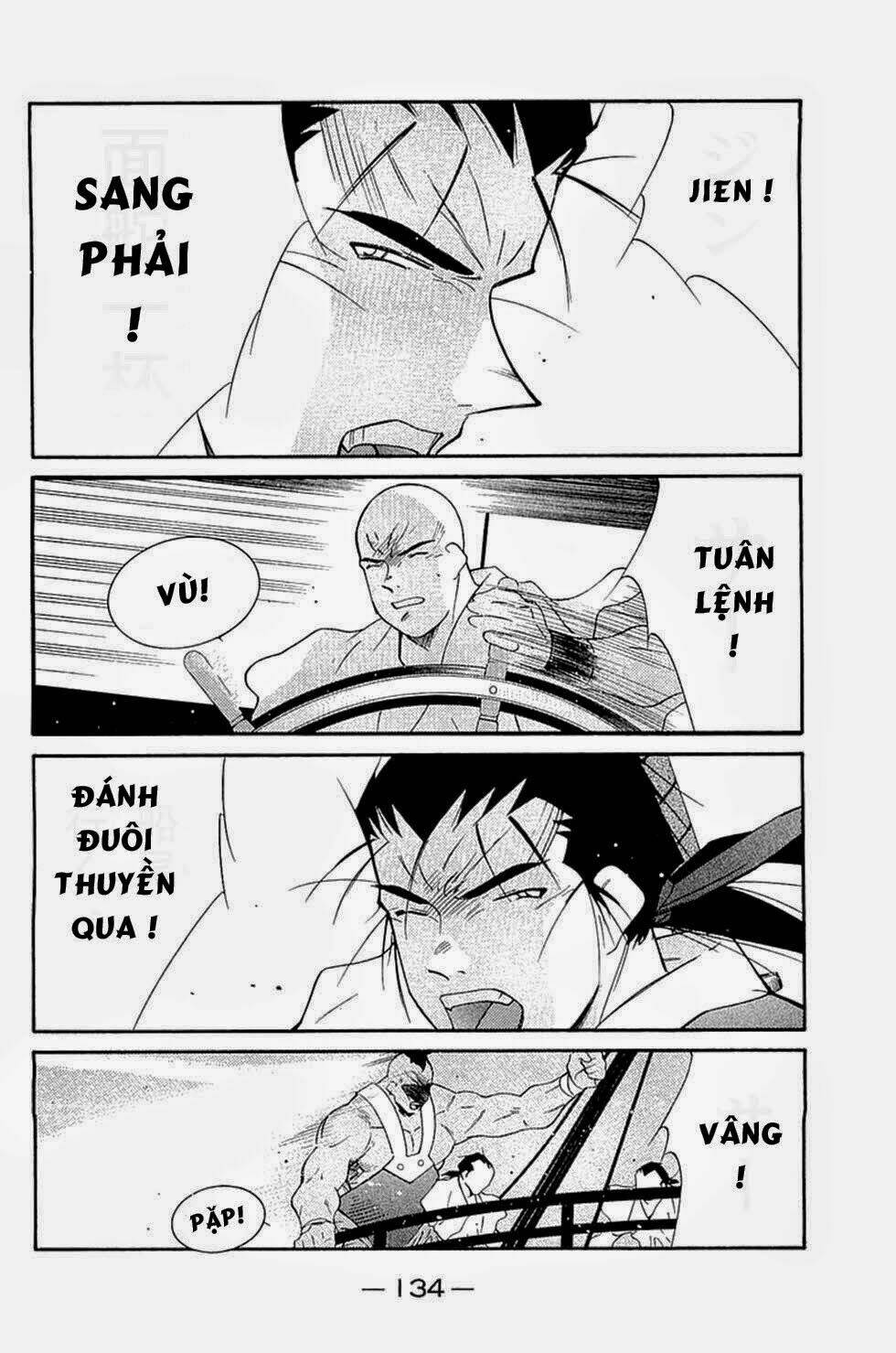 Kaiouki - Hải Hoàng Ký: Chapter 122