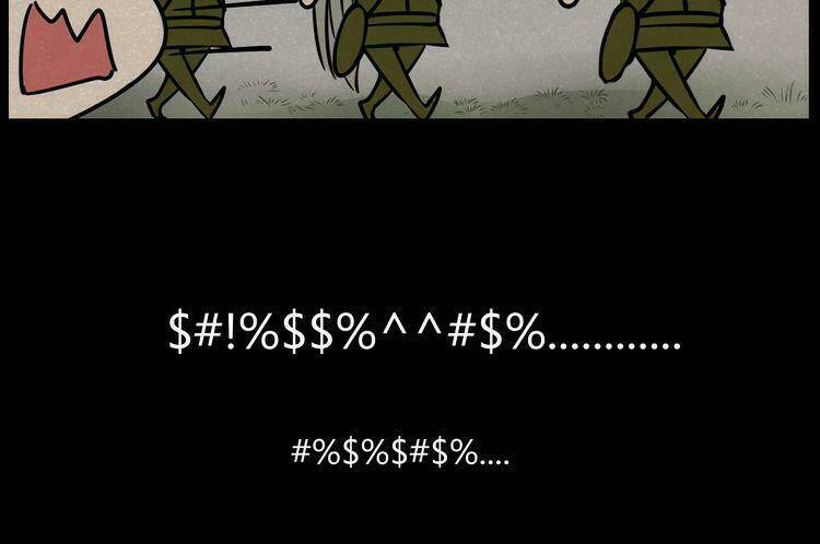 Ta Chỉ Muốn Giết Ngươi: Chapter 15