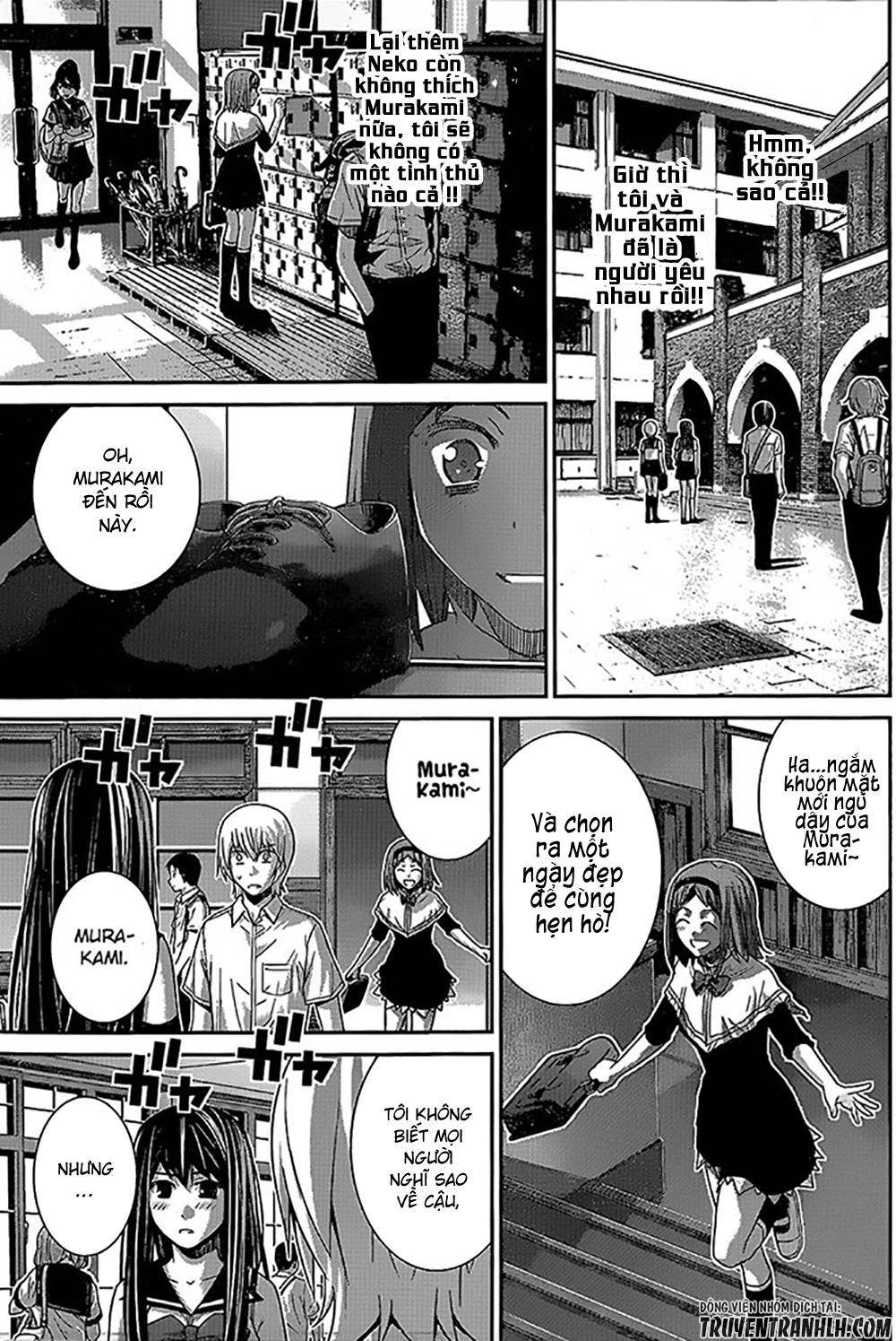 Gokukoku No Brynhildr: Chapter 139