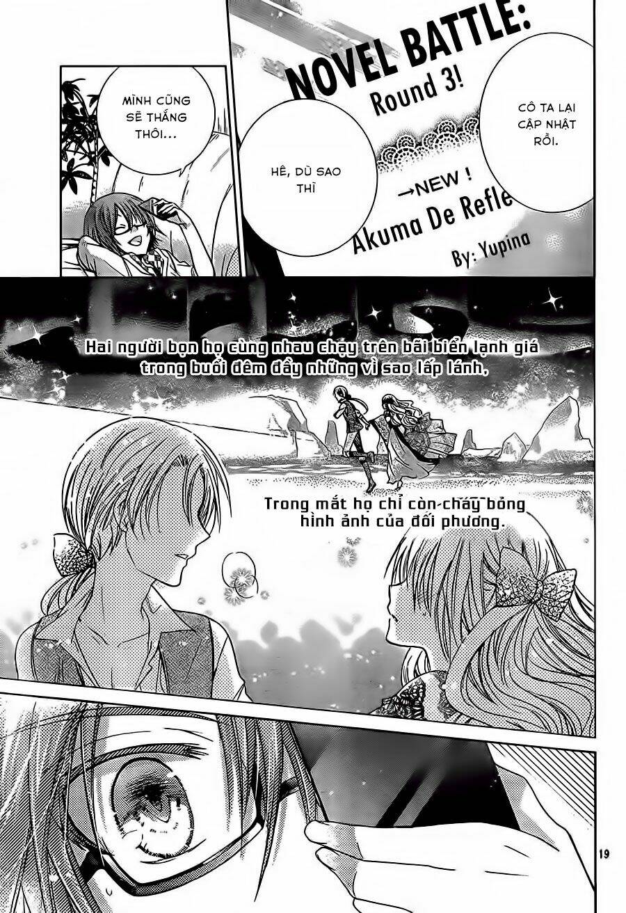 Watashi Ni Xx Shinasai!: Chapter 57
